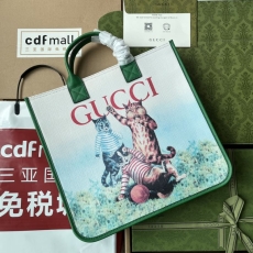 Gucci Shopping Bags